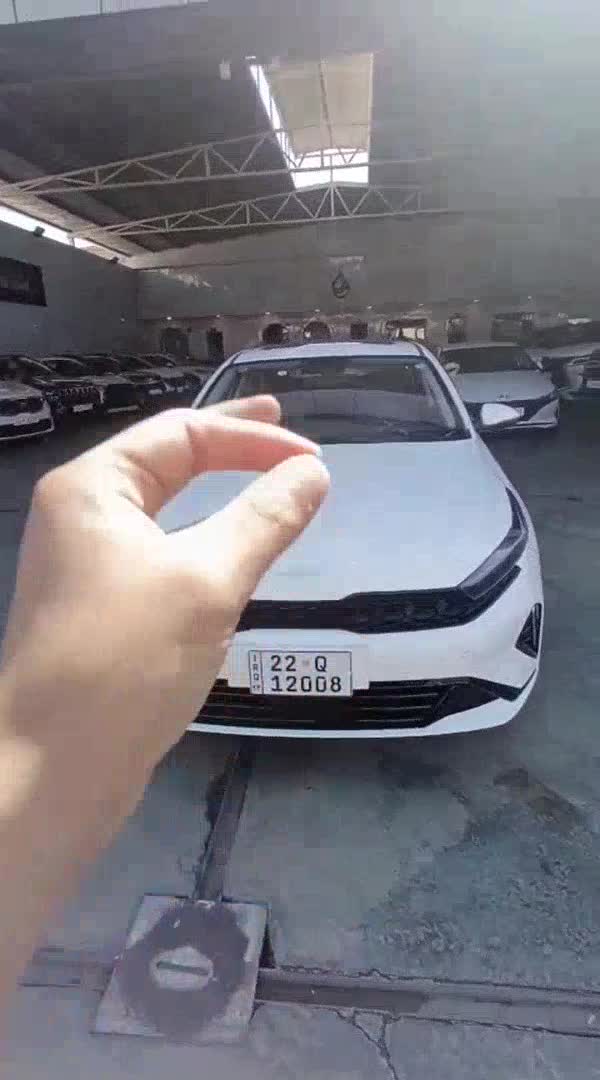 Car Video Thumbnail